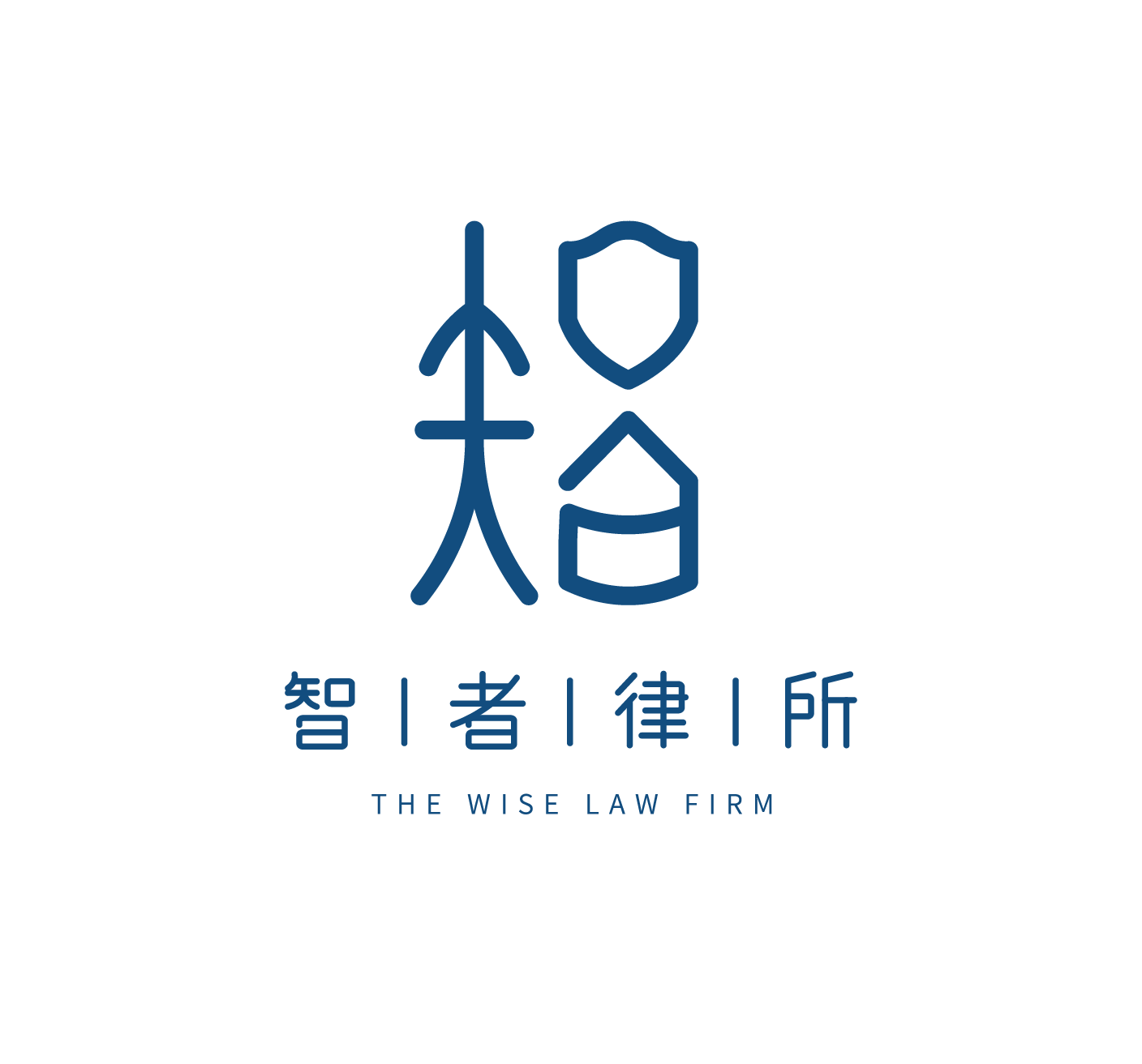 广东智者律师事务所-首页