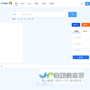 雅士利涂料（苏州）有限公司