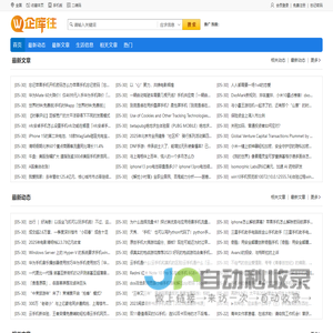 飞机票网上订票_161580飞机票查询预订_网上订机票【民航在线】