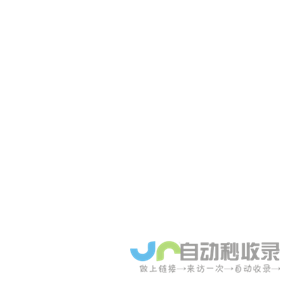 阀门厂_闸阀_蝶阀_截止阀_止回阀_偏心半球阀_天津水阀集团