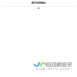 佛山市澳科自动化工程有限公司