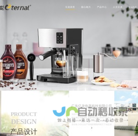 桥梁检测-码头检测-幕墙检测-钢结构检测-检验检测网