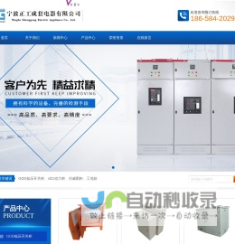 首页 - 中国科学院大学