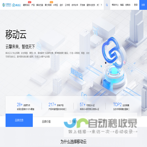 燕窝加盟_燕窝品牌招商代理_燕窝月饼加盟_燕窝生产加工-燕太太燕窝