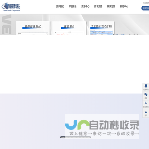 首页 | 腾振科技
