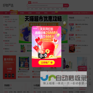 个人学习开发