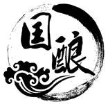 大国酱香_醉美国酿_贵州盛世国酿酒业有限公司