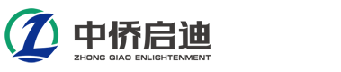 小型实验室污水处理设备_实验室污水处理设备厂家-中侨启迪